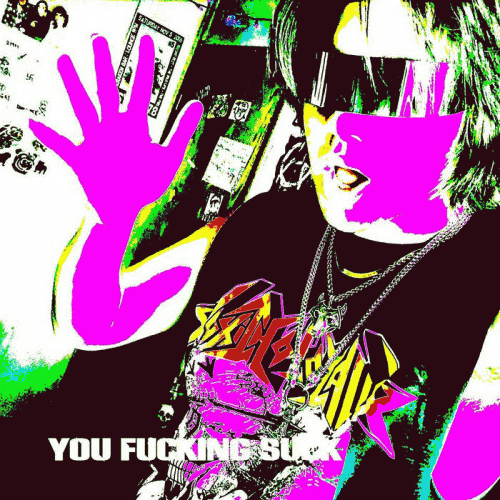 Uvethium : You Fucking Suck